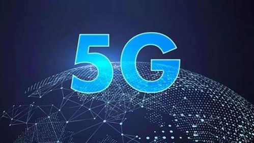 5G無人機通信產品引領新紀元 低成本超視距飛行與創新項目策劃方案
