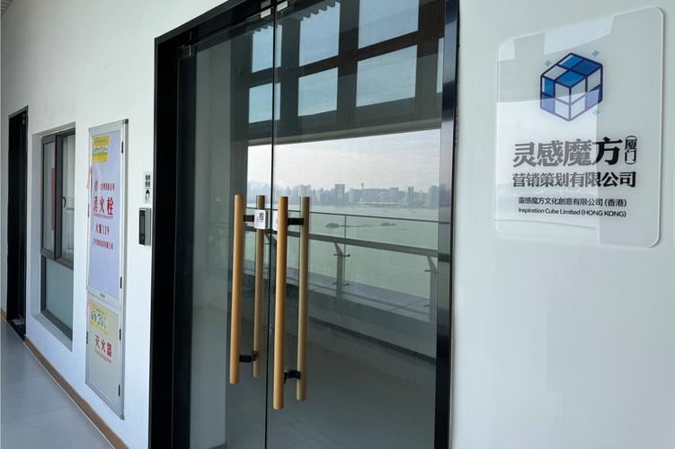 創意融合 從廣告制作到項目策劃的全方位品牌服務