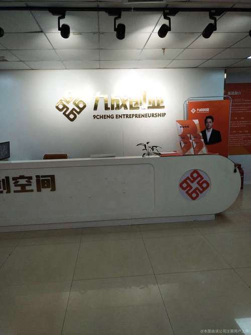 企業形象策劃與公關服務 構建品牌影響力的系統化策略